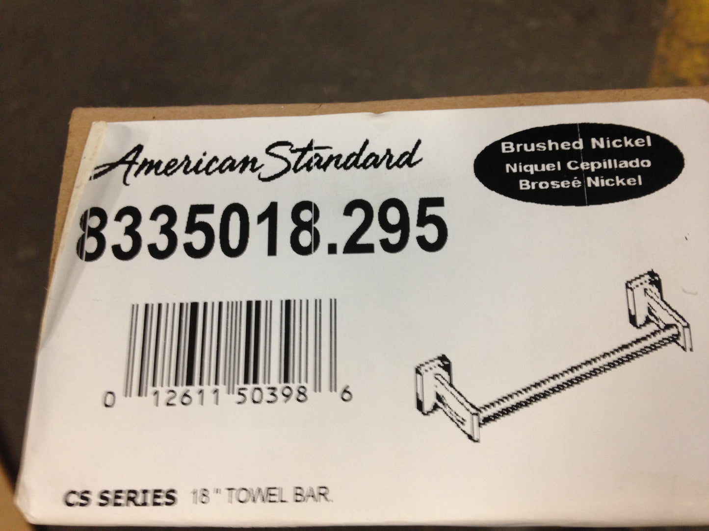 "CS" SERIES 18" TOWEL BAR, BRUSHED NICKEL