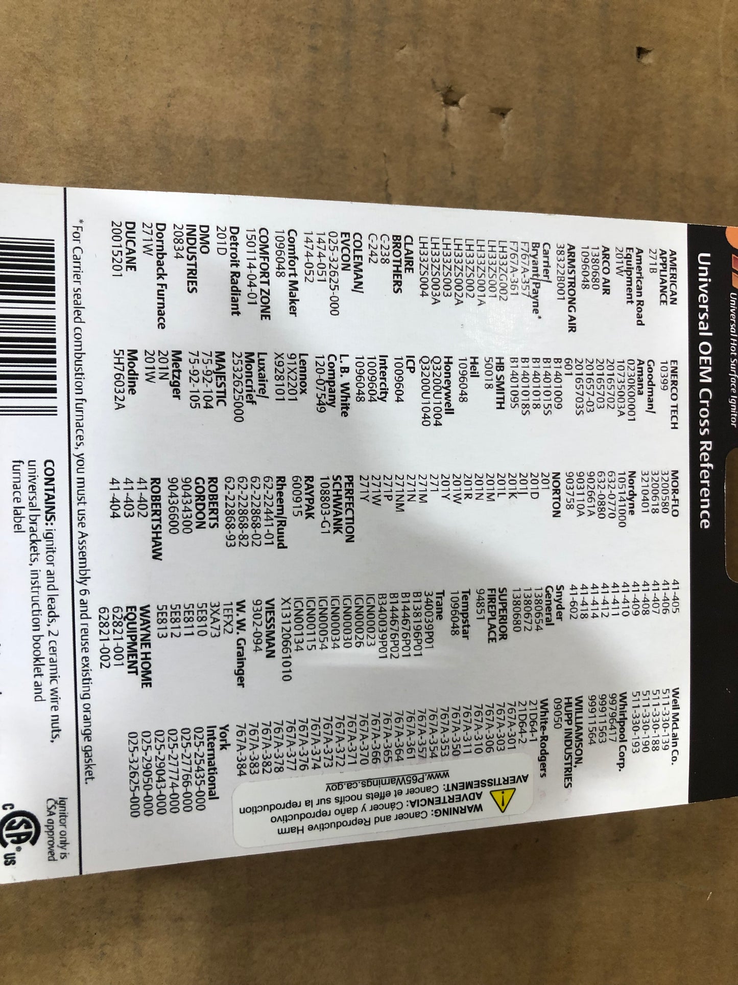 UNIVERSAL REPLACEMENT 120 VOLT NITRIDE IGNITOR FOR SILICON CARBIDE IGNITORS