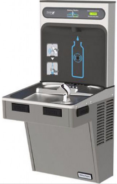 HALSEY TAYLOR HYDROBOOST FILTERED REFRIGERATED DRINKING FOUNTAIN WITH BOTTLE FILLER