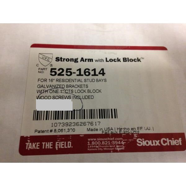 STRONG ARM WITH LOCK BLOCK STUB OUT BRACKETS