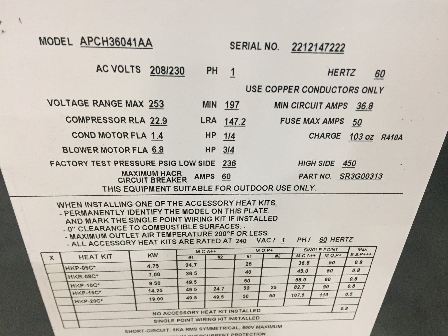 5 TON HORIZONTAL 2 STAGE PACKAGED AIR CONDITIONING UNIT, 13.4 SEER, 208-230/60/1, R-410A