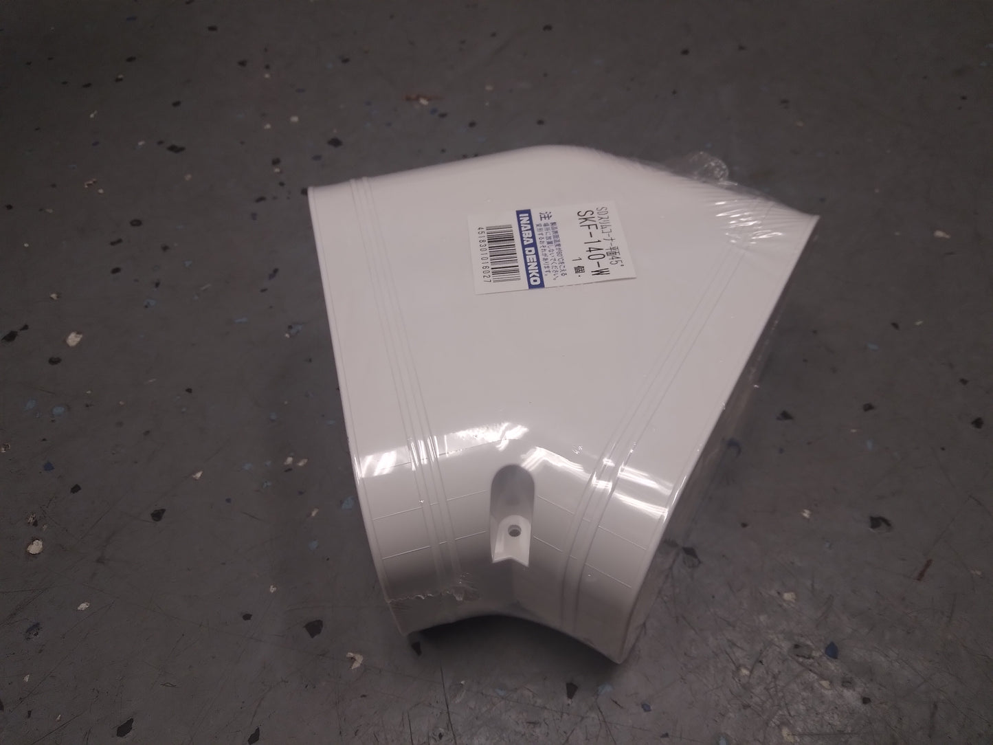 Slimduct 45 Degree Flat Elbow