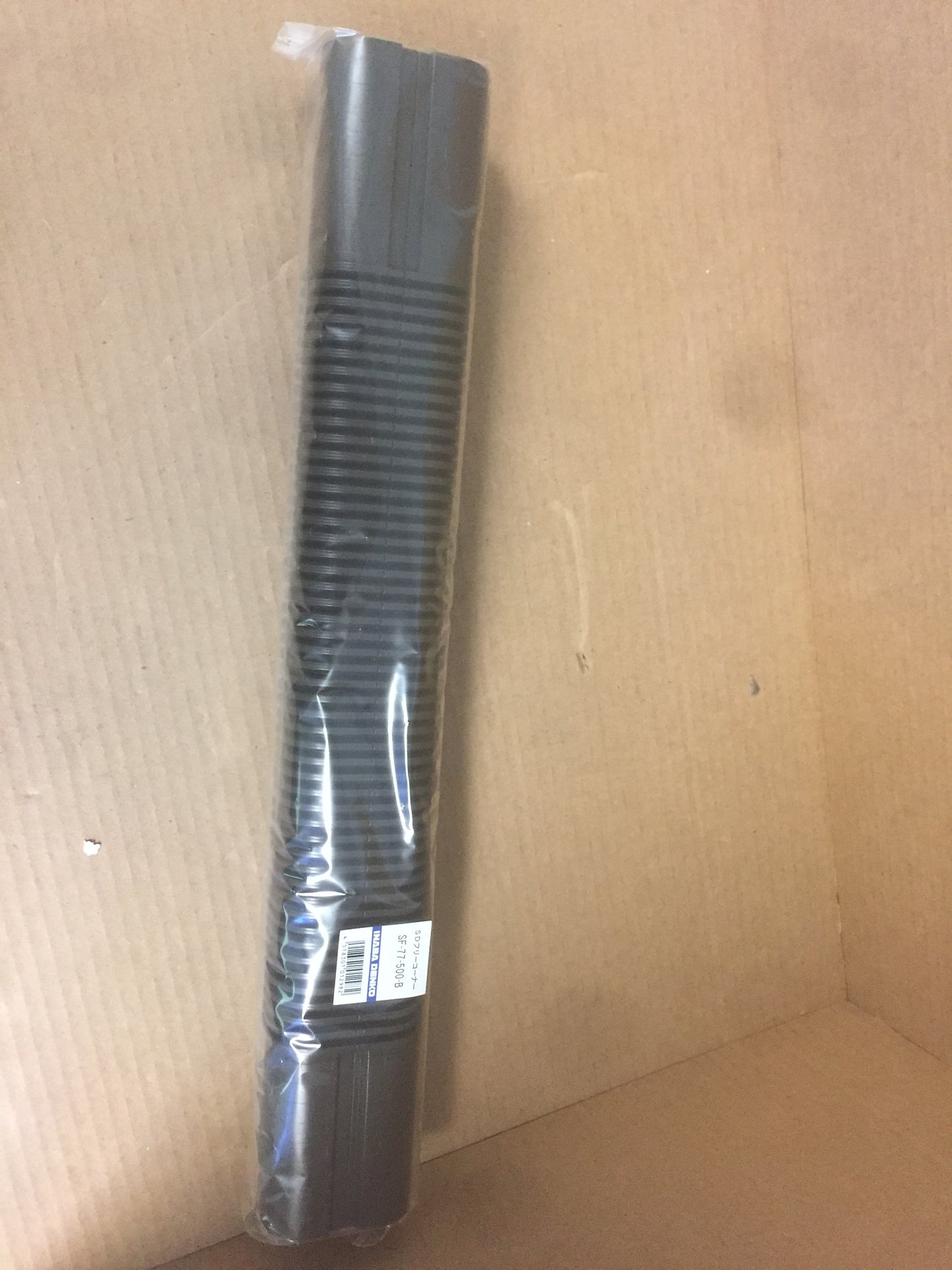 Lineset Ducting Flexible Elbow