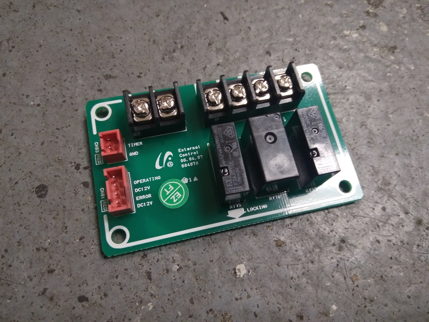 External Contact Interference Board 12V DC
