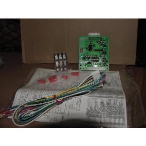 Heat Pump Co2 Sensor Field Conversion Kit