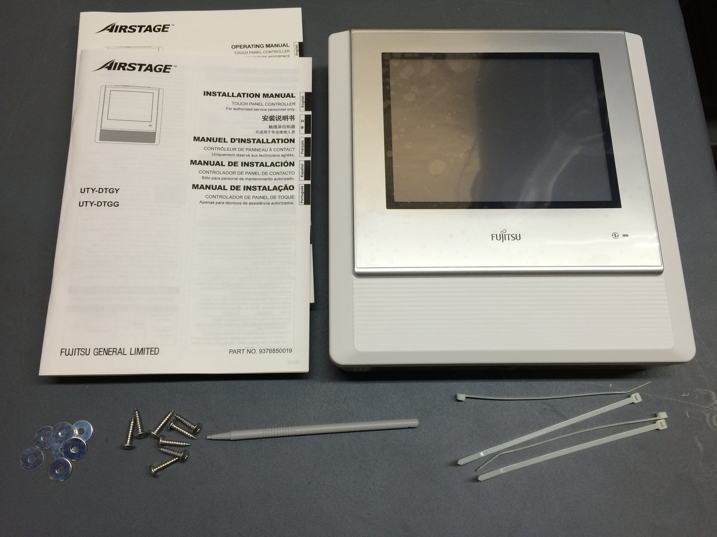 Control de panel táctil, 100-240 voltios, 50-60 hercios