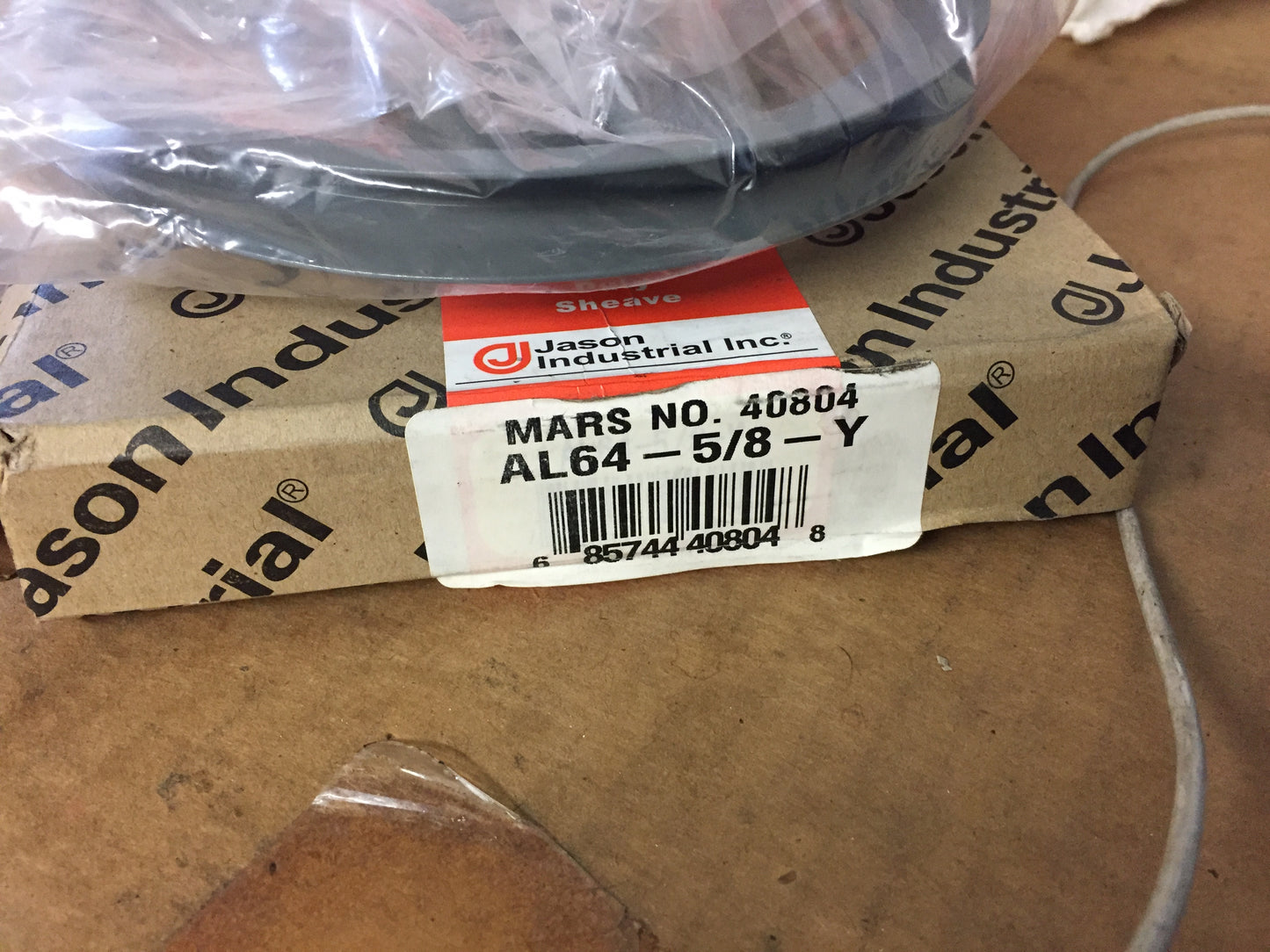 Blower Pulley,Bore Diameter:5/8"