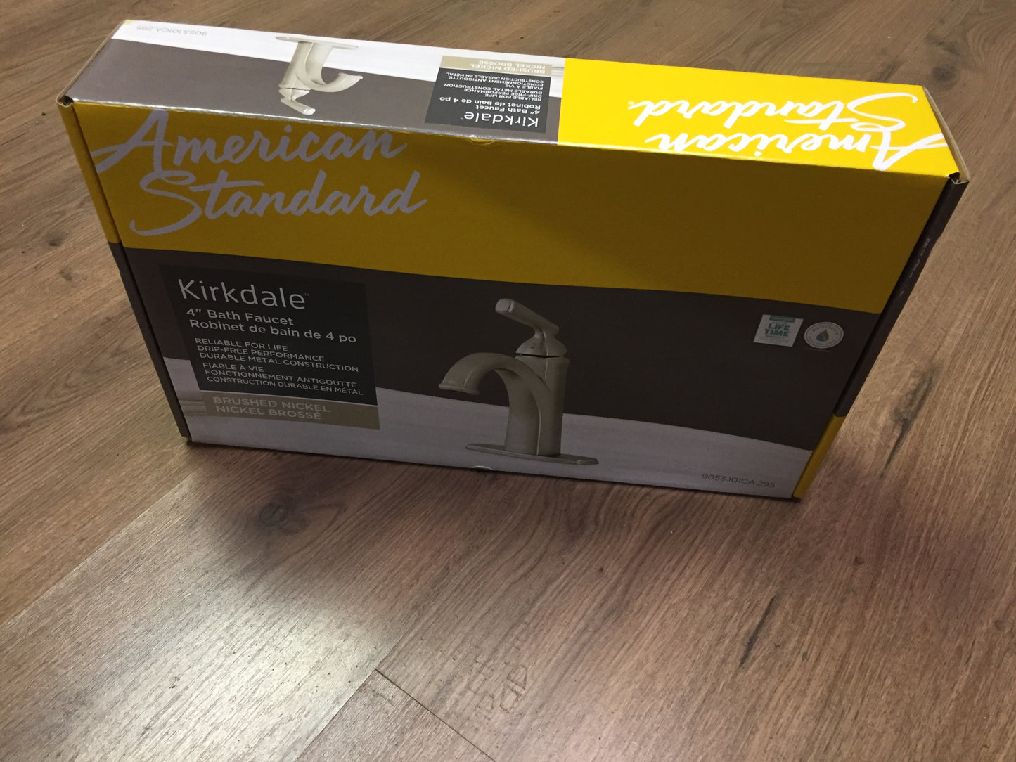 Kirkdale 1 Handle Widespread Watersense 4" Bathroom Faucet