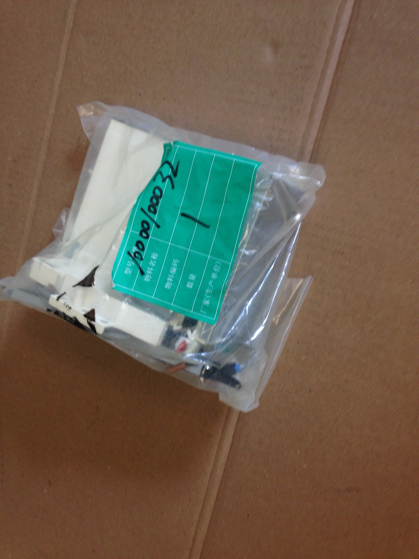 Control; Conjunto de caja eléctrica