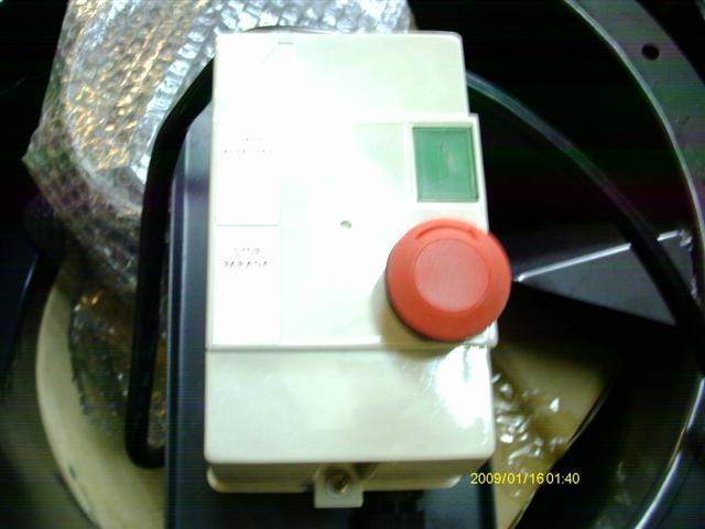 5 Horsepower Central Two Stage Dust Collector