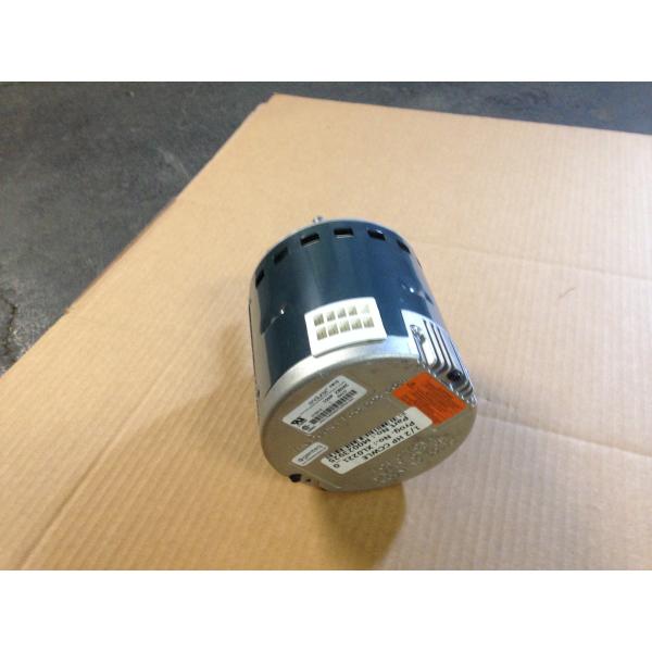 1/2HP ECM ELECTRIC MOTOR, 208-230/60/1  RPM 1050