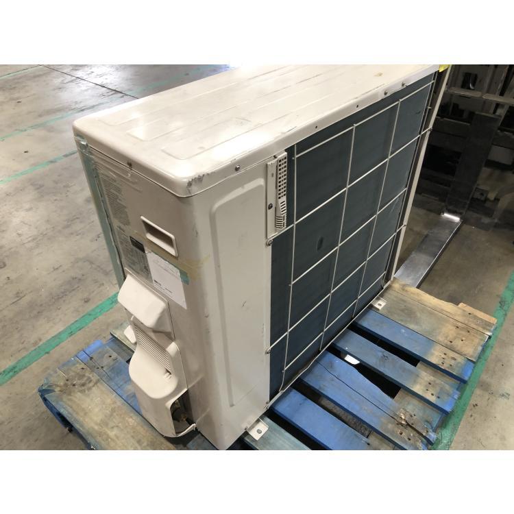 3 Ton Single-Zone Halcyon Inverter Outdoor Heat Pump Mini-Split Unit, 15.5 Seer 208-230/60/1 R-410A
