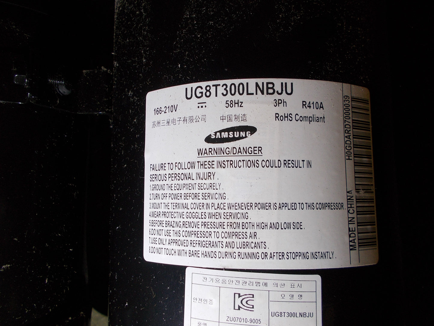 2-1/2 Ton AC/HP Rotary Compressor, 166-210/58/3 R-410A