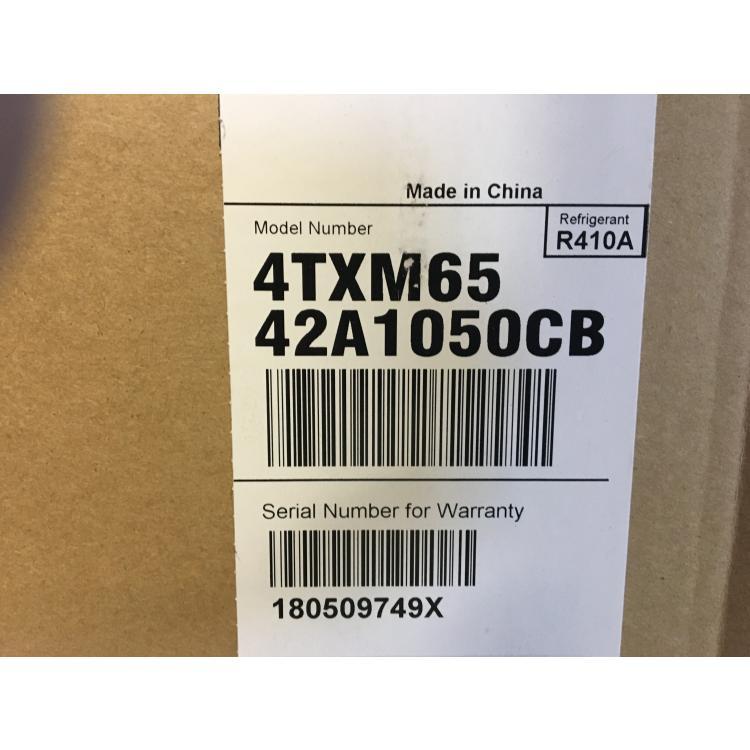 42,000 Btu Multi-Zone Inverter Outdoor Mini-Split Heat Pump, 16 Seer 208-230/60/1 R-410A