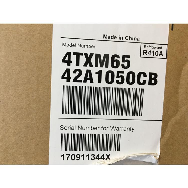 42,000 Btu Multi-Zone Inverter Outdoor Mini-Split Heat Pump, 16 Seer 208-230/60/1 R-410A