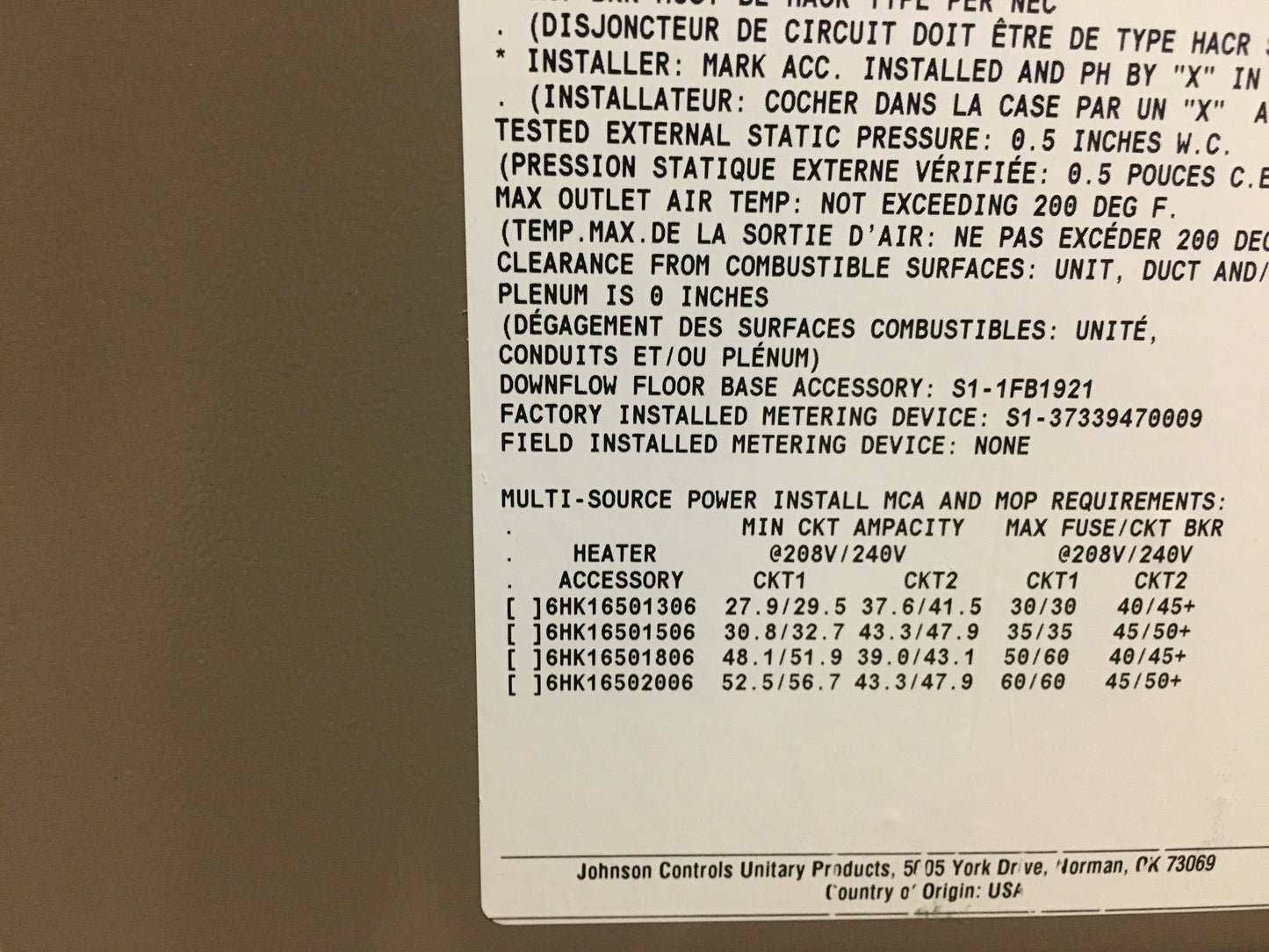 5 Ton AC/HP Multiposition Communicating ECM Fan Coil 208-230/60/1 R-22 /R-410A CFM 1825
