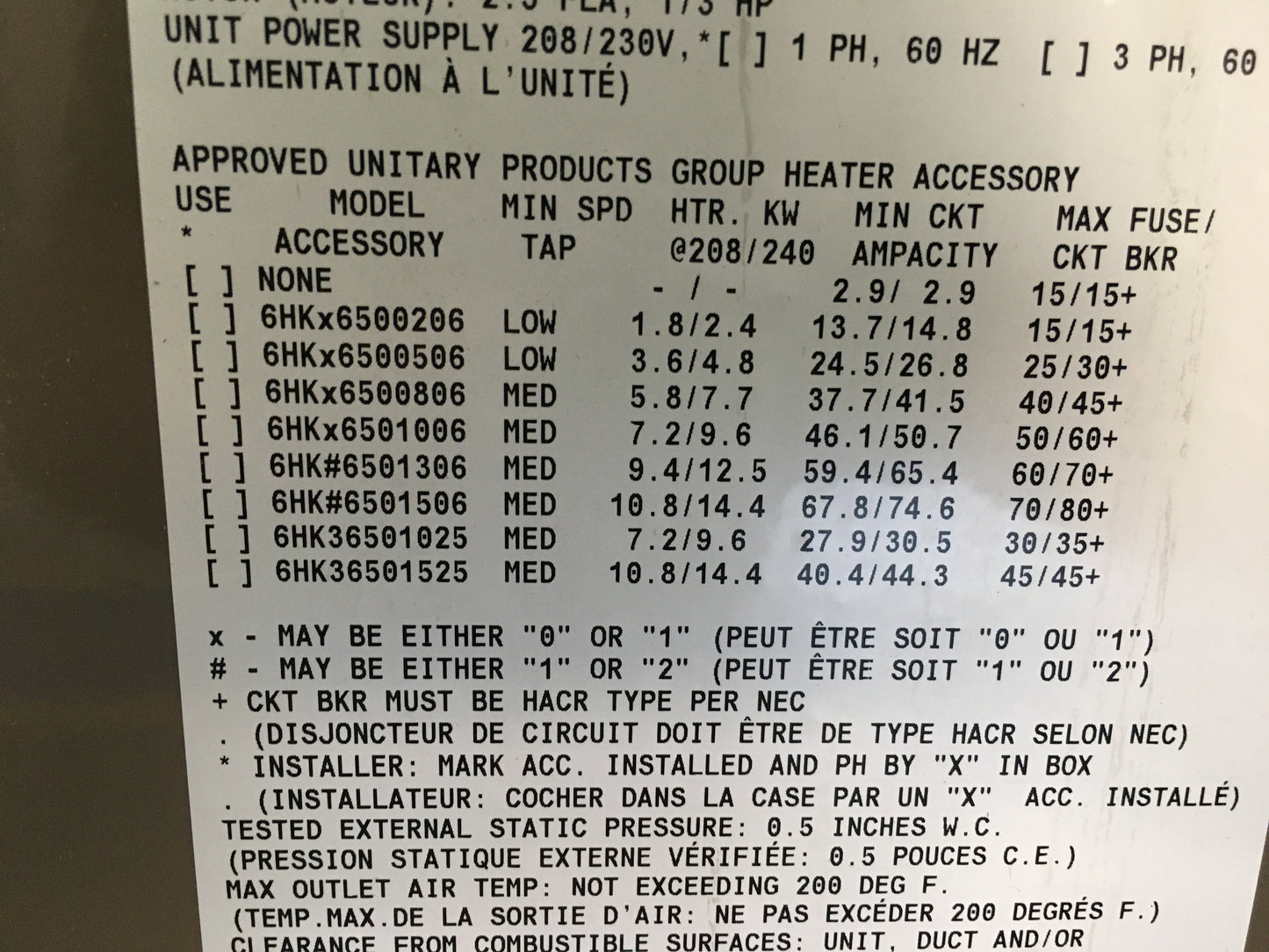 2.5 Ton AC/HP Multiposition ECM Air Handler, 208-230/60/1 R-410A/R-22/R-407C CFM:1000