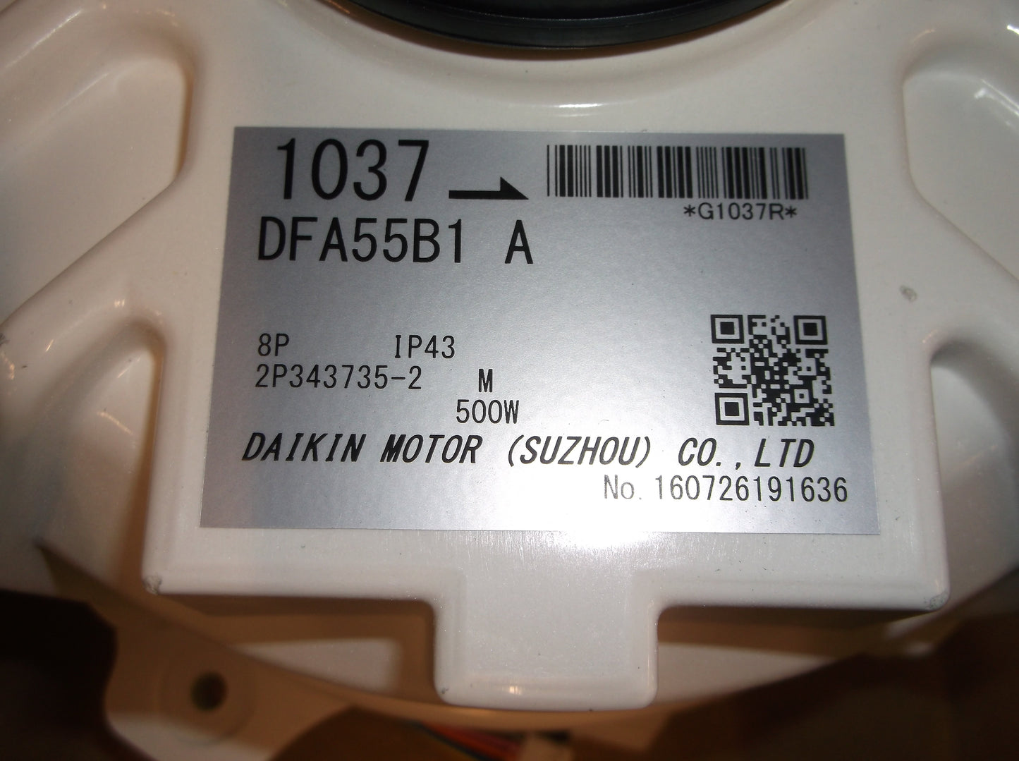 DC Fan Motor  500W  8P