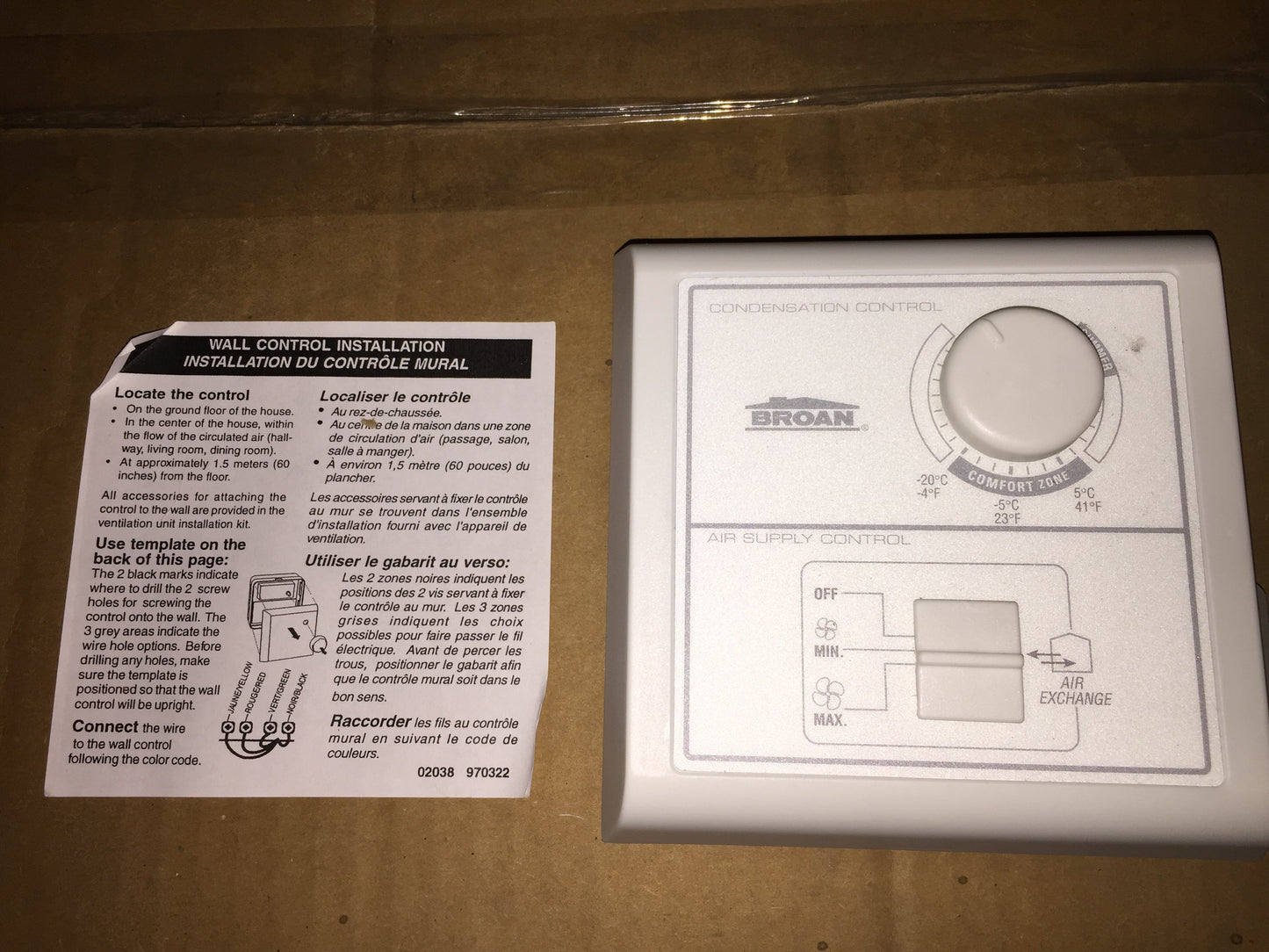 Control central de pared básico de 24 vol. con deshumidificador