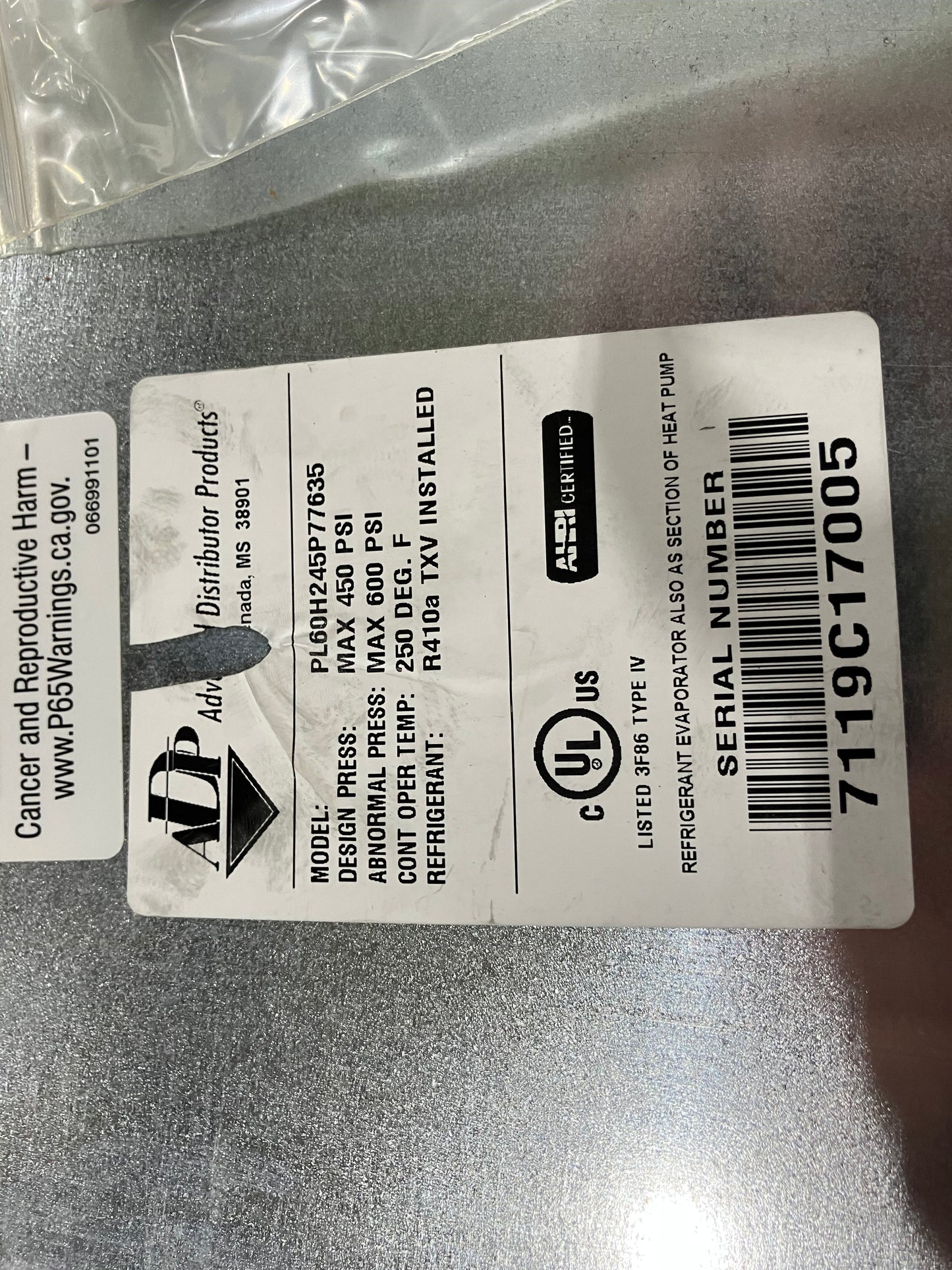 5 Ton AC/HP Horizontal Cased ''A'' Coil, R-410A CFM 2000