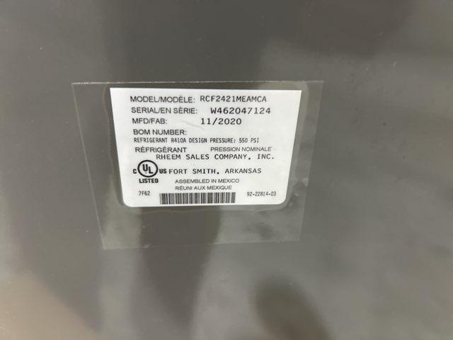 2 Ton AC/HP Multiposition Cased N Coil, R410A CFM 900