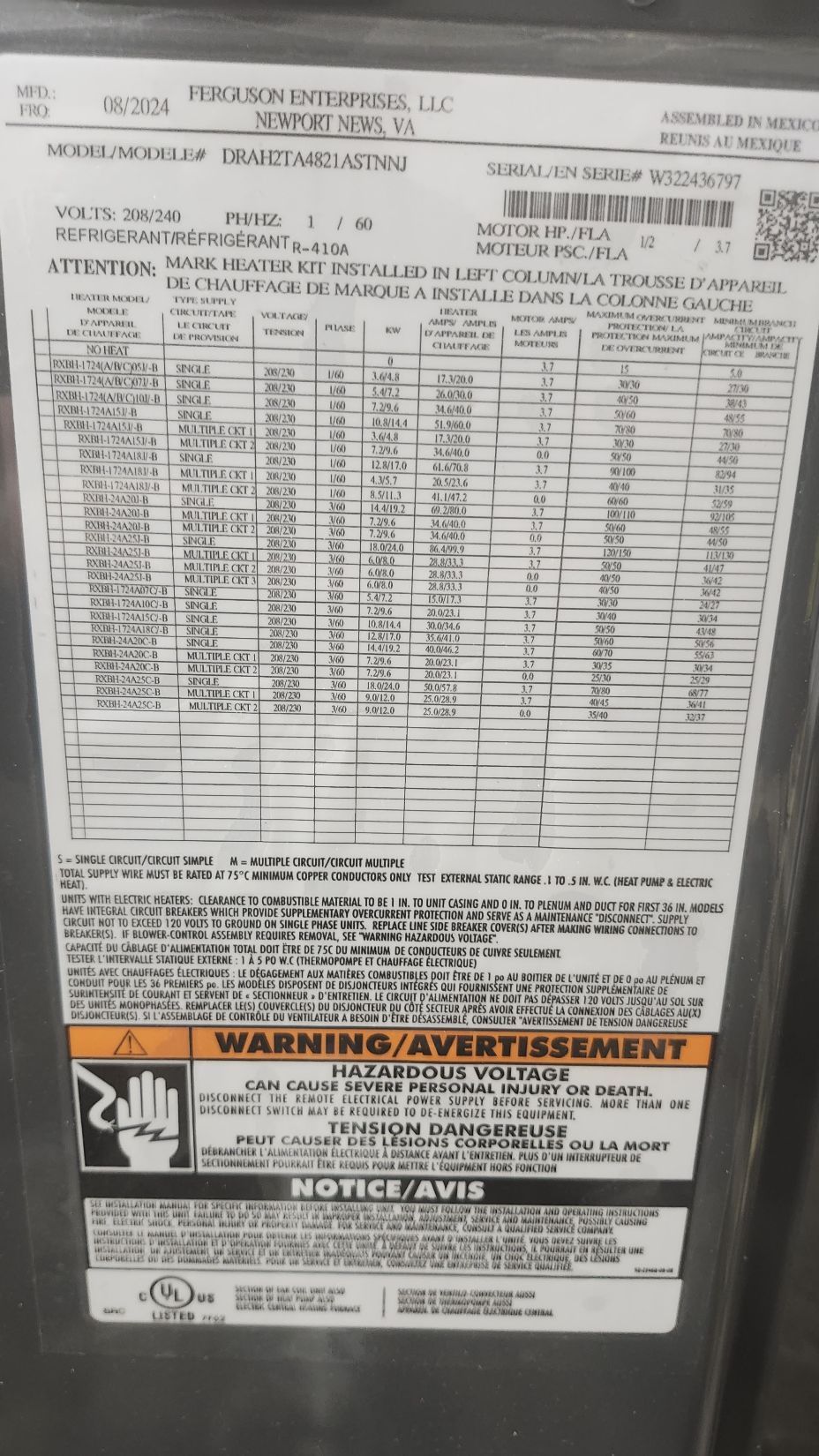 4 Ton AC/HP ECM Multiposition Air Handler 208-240/60/1 R-410A CFM 1472