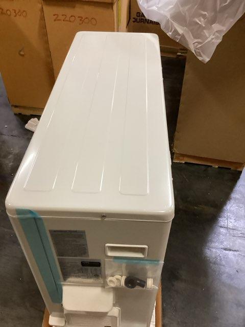 2.5 Ton Inverter Split-System Communicating Heat Pump 208-230/60/1 R410A 18.5 SEER