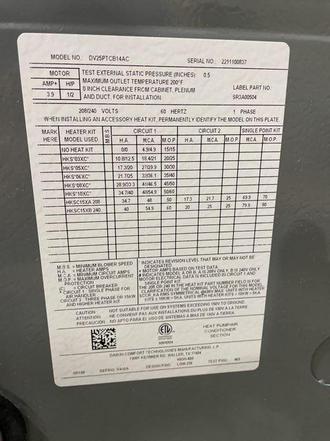 2 Ton AC/HP ECM Communicating Compatible Multiposition Air Handler 208-230/60/1 R-410A CFM 1085