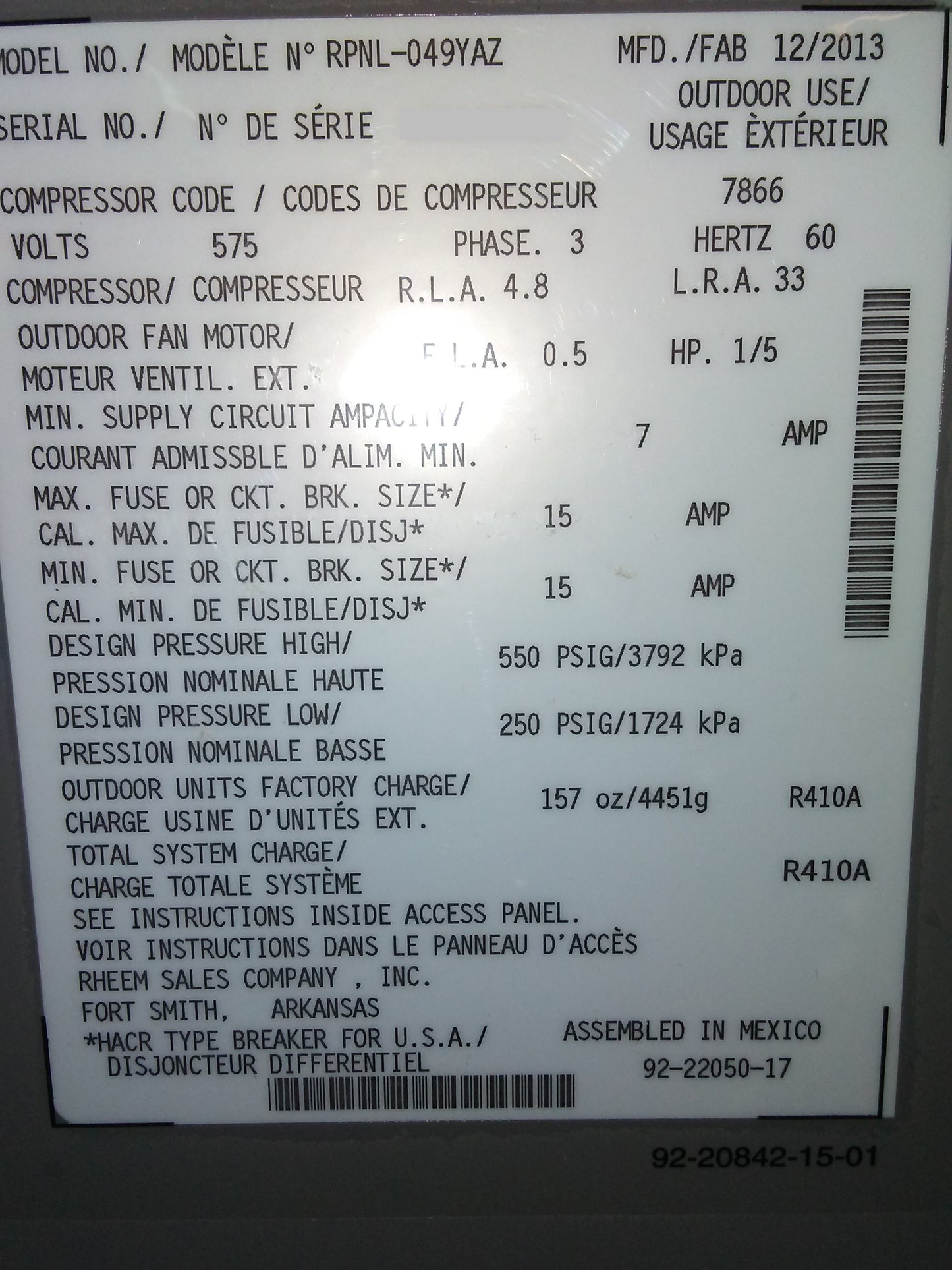 4 TON SPLIT SYSTEM HEAT PUMP, 13 SEER 575/60/3 R-410A