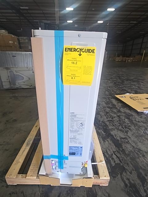 4 Ton Inverter Split-System Communicating Heat Pump 208-230/60/1 R410A 17.5 SEER2