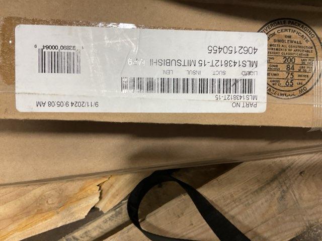 1/4"L X 3/8"S X 1/2"W X 15' Line Set, Flare