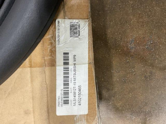 1/4"L X 5/8"S X 1/2"W X 15' Line Set, Flare