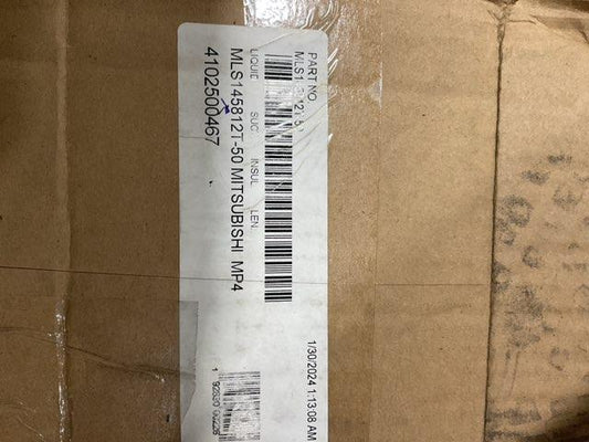 1/4"L X 5/8"S X 1/2"W X 50' Line Set, Flare