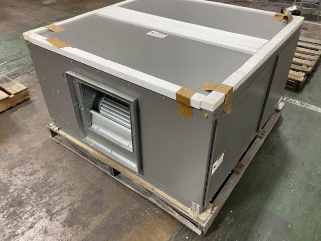 7.5 Ton AC/HP ECM Upflow/Horizontal Air Handler 208-230/60/3 R-410A CFM 3600