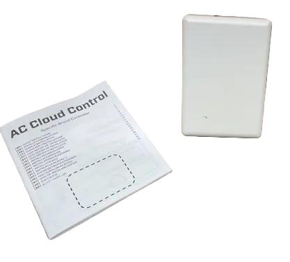5 VDC Wired Module, White