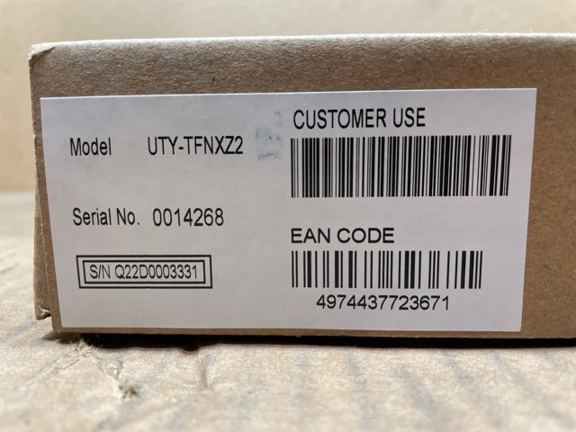 Wi-Fi Interface Module, White