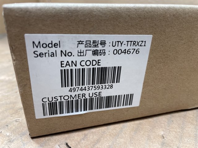 24V Thermostat Interface, White