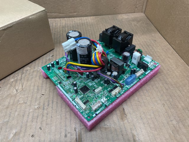 Printed Circuit Board Display