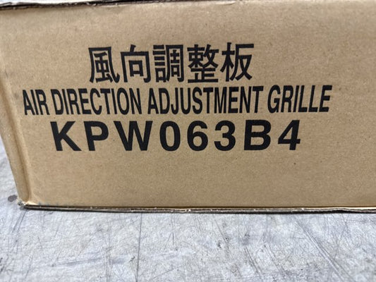 Air Filter Grill
