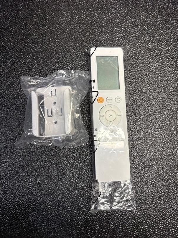 Wireless Remote Controller, White