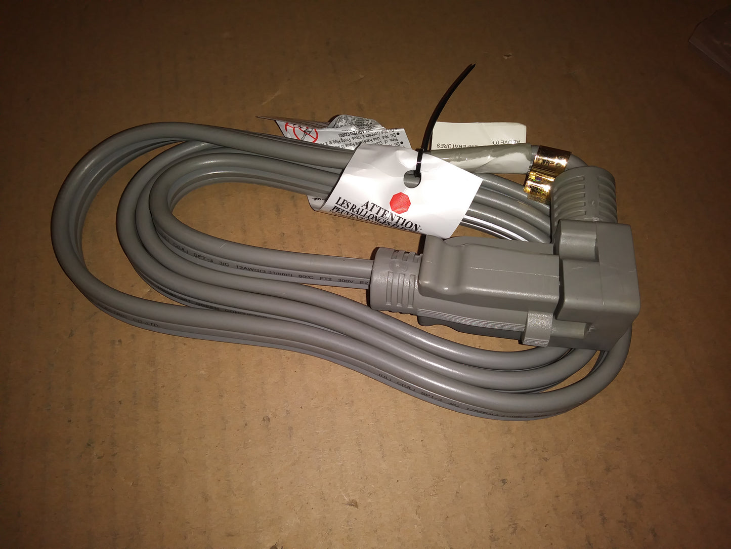 6FT. APPLIANCE EXTENSION CORD, 20AMPS, 250V