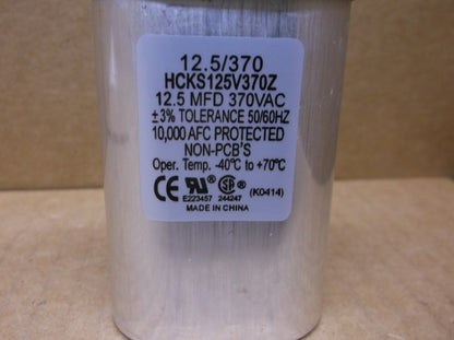 12.5 MFD X 370 VAC OVAL RUN CAPACITOR