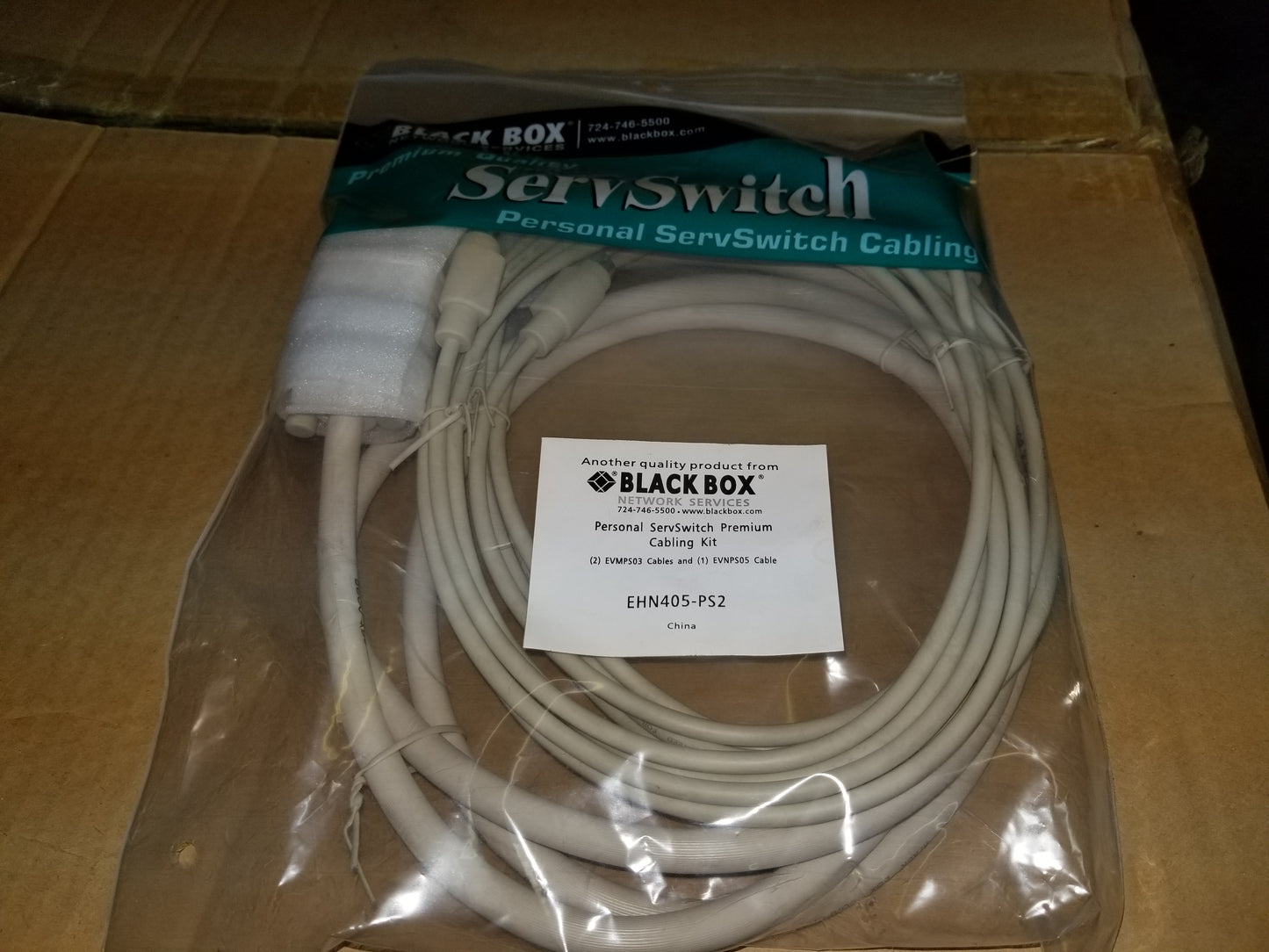 5-FT PERSONAL SERVSWITCH PREMIUM CABLE KIT