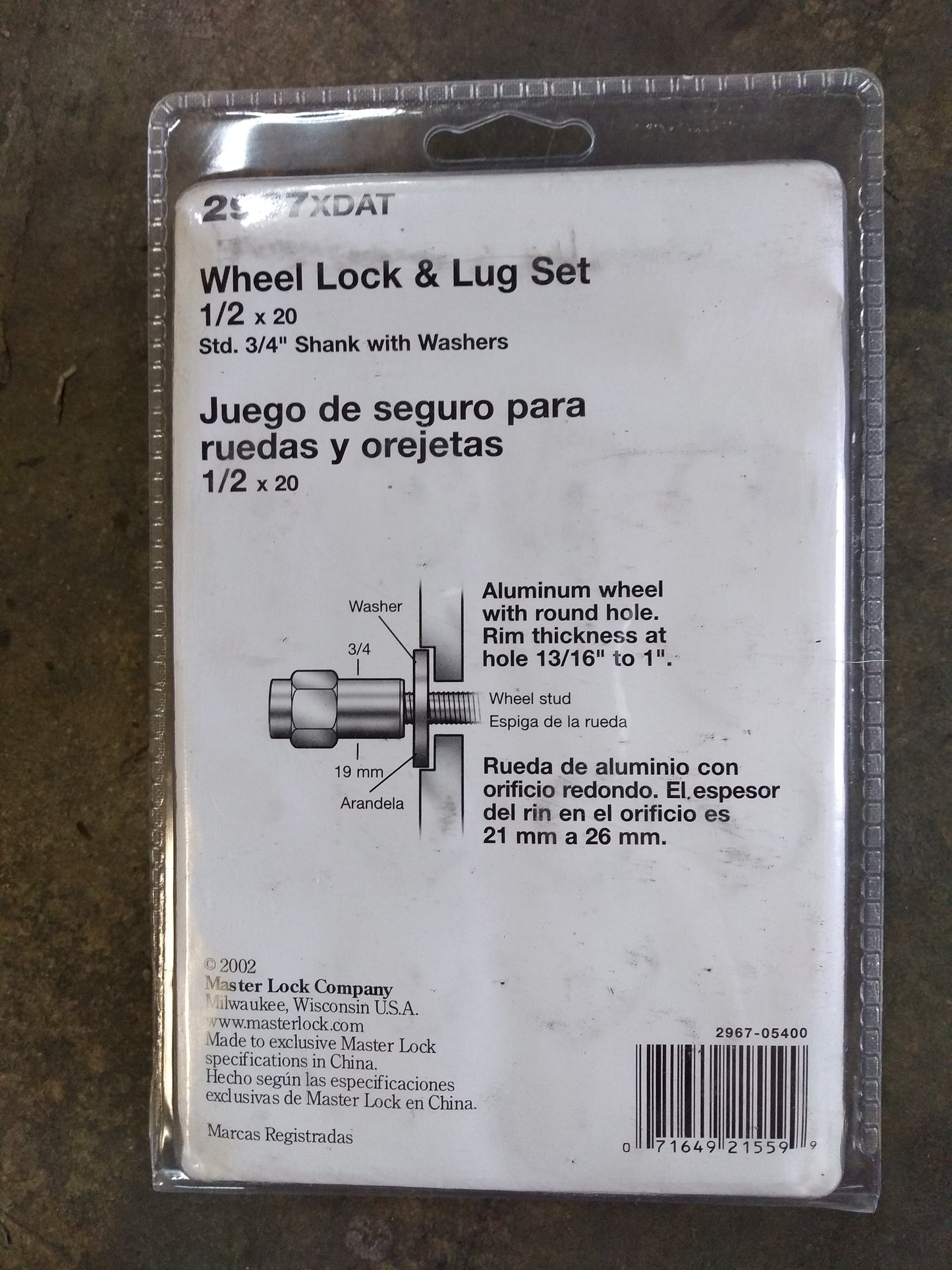 WHEEL LOCK & LUG SET 1/2 X 20