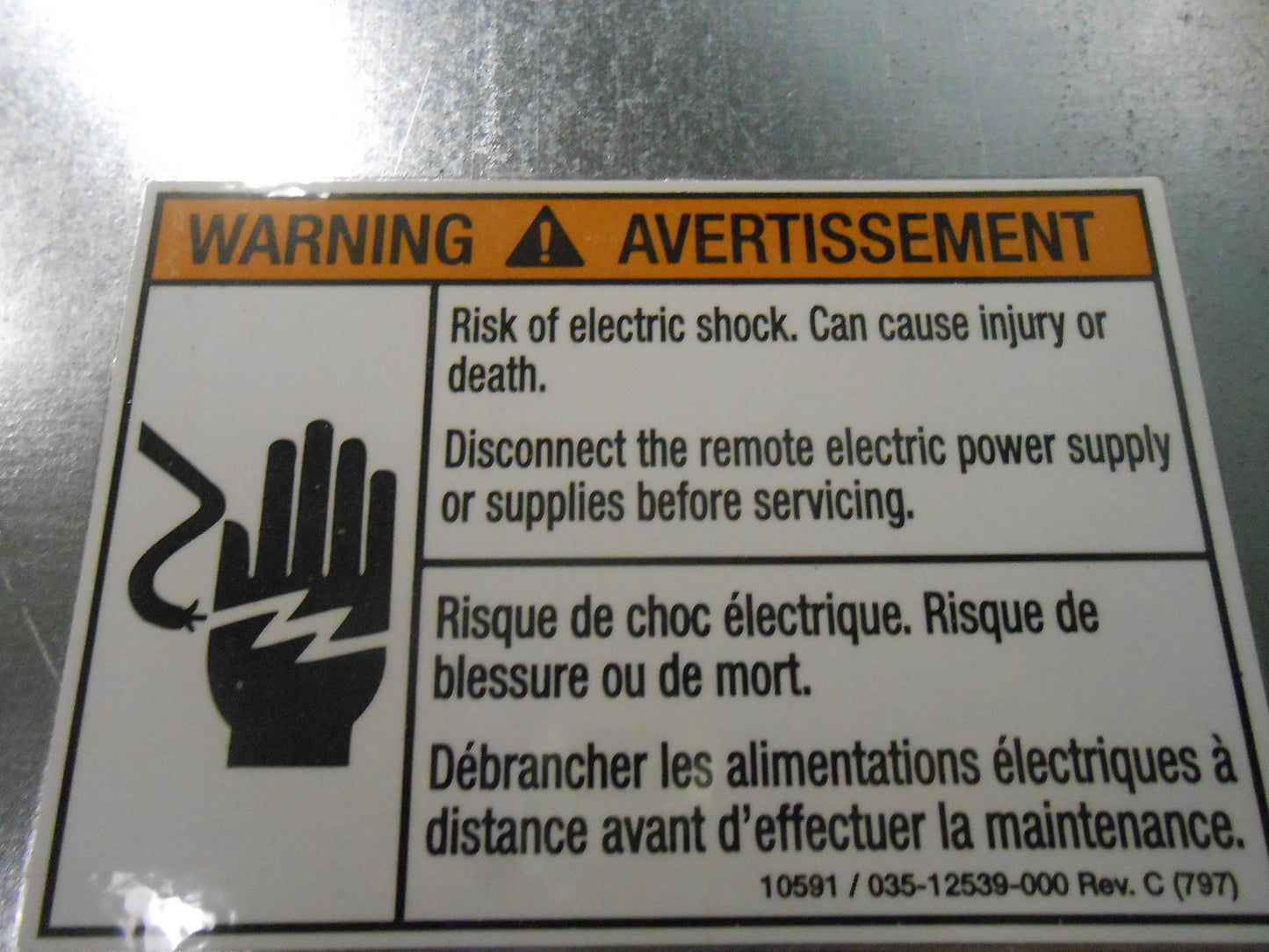 FOSSIL FUEL CONTROL PANELS