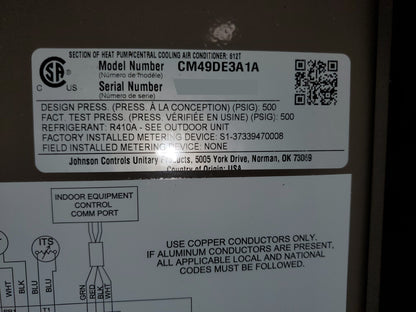 4 TON AC/HP "CM" SERIES MULTI-POSITION ALUMINUM CASED "A" COIL, R-410A CFM:1600