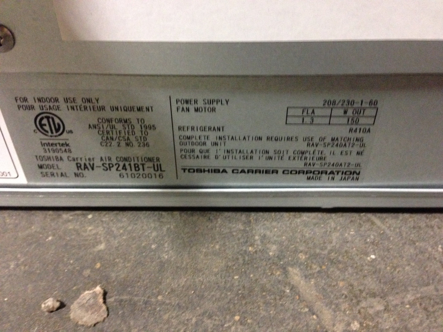 2 TON AC/HP INDOOR MINI-SPLIT FANCOIL, 18.2 SEER 208-230/60/1 R-410A