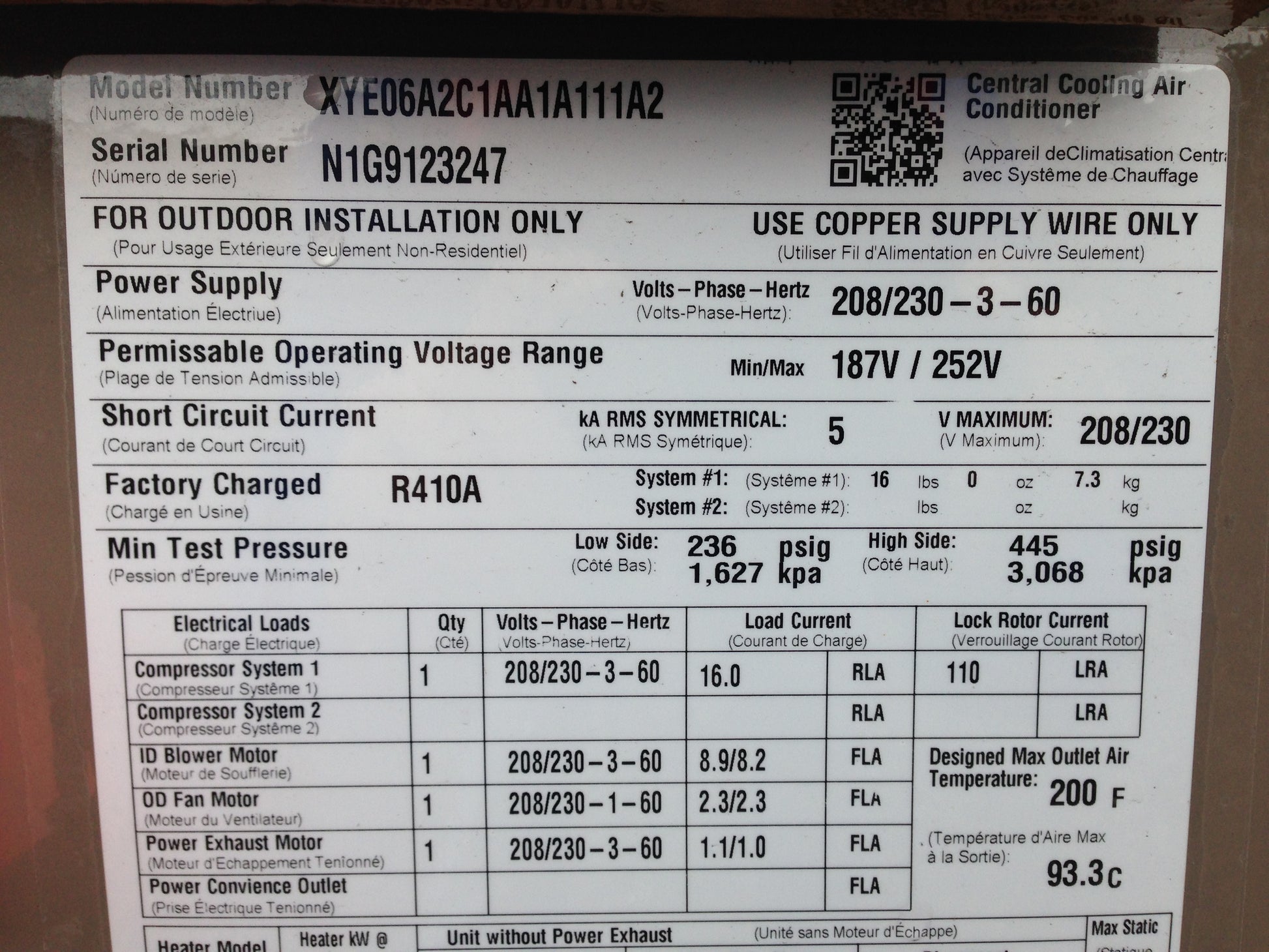 5 TON CONVERTIBLE PACKAGED HEAT PUMP UNIT, 15 SEER 208-230/60/3 R-410A