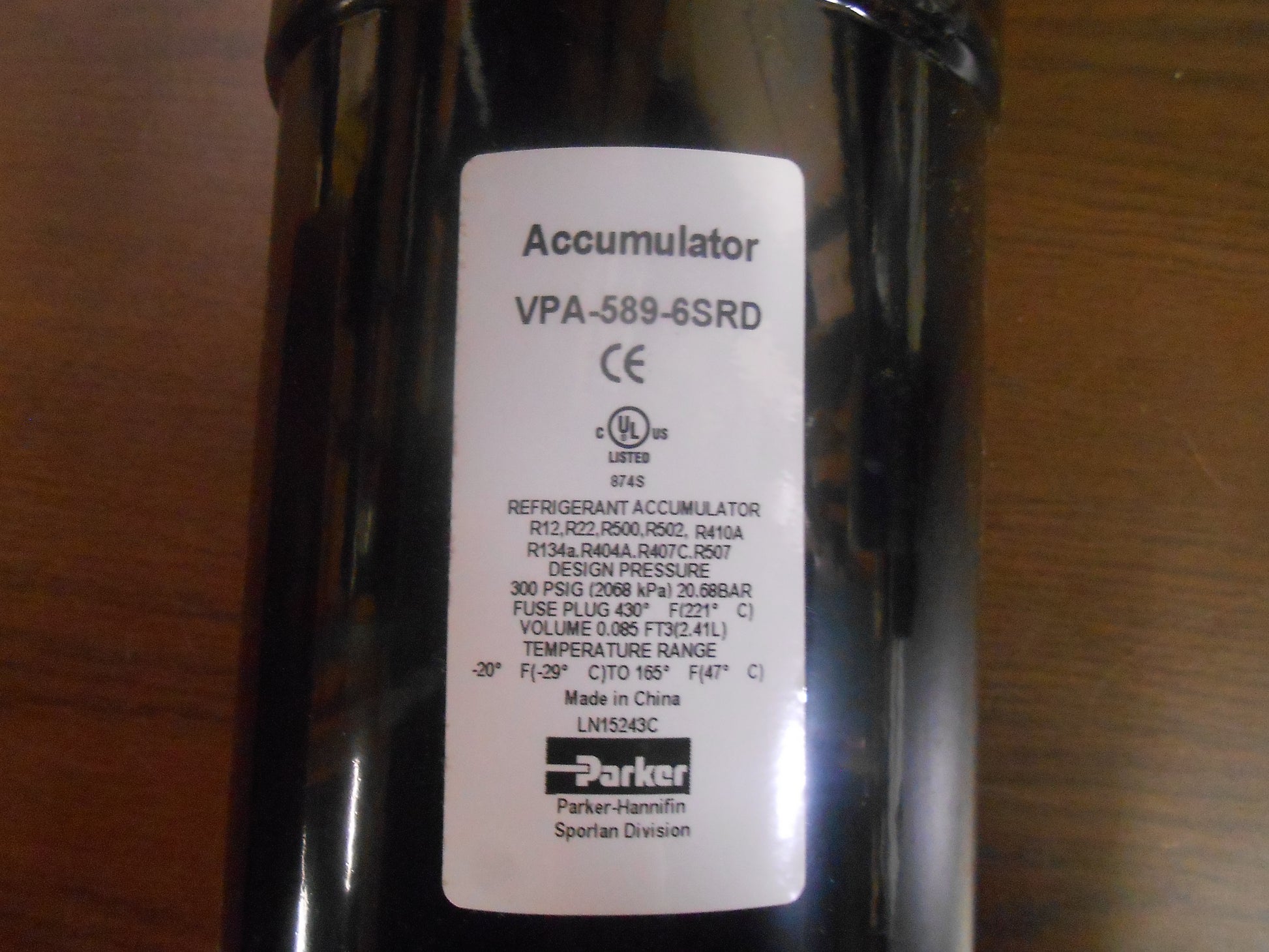 3/4"  SUCTION LINE ACCUMULATOR