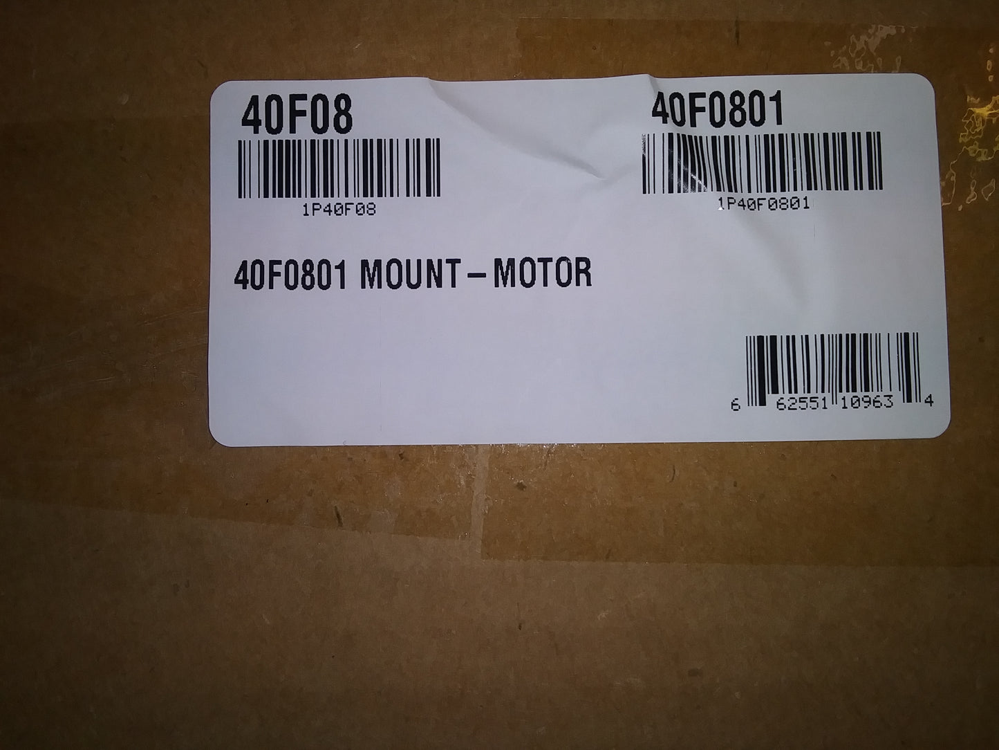 4 LEG MOTOR MOUNT